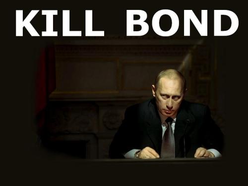 kill-bond.jpg