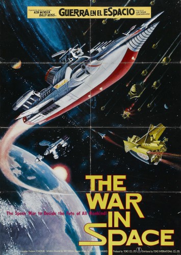 war in space poster - wrong side of the art