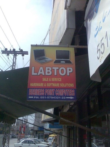 laptop service