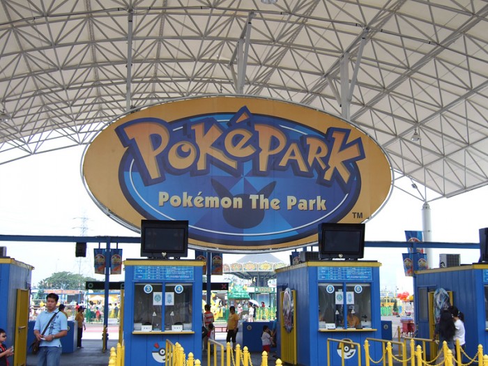 pokepark – pokemon the park | MyConfinedSpace