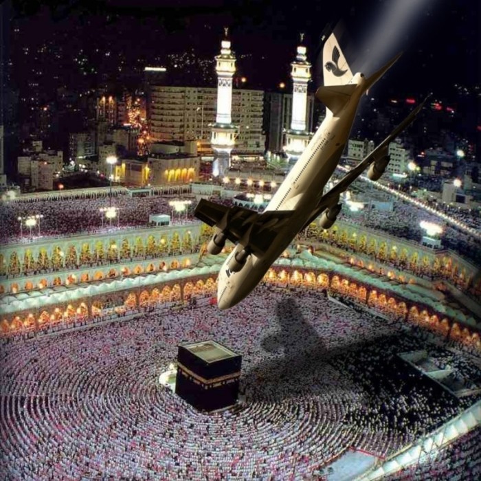 Mecca Plain Accident Projection.jpg