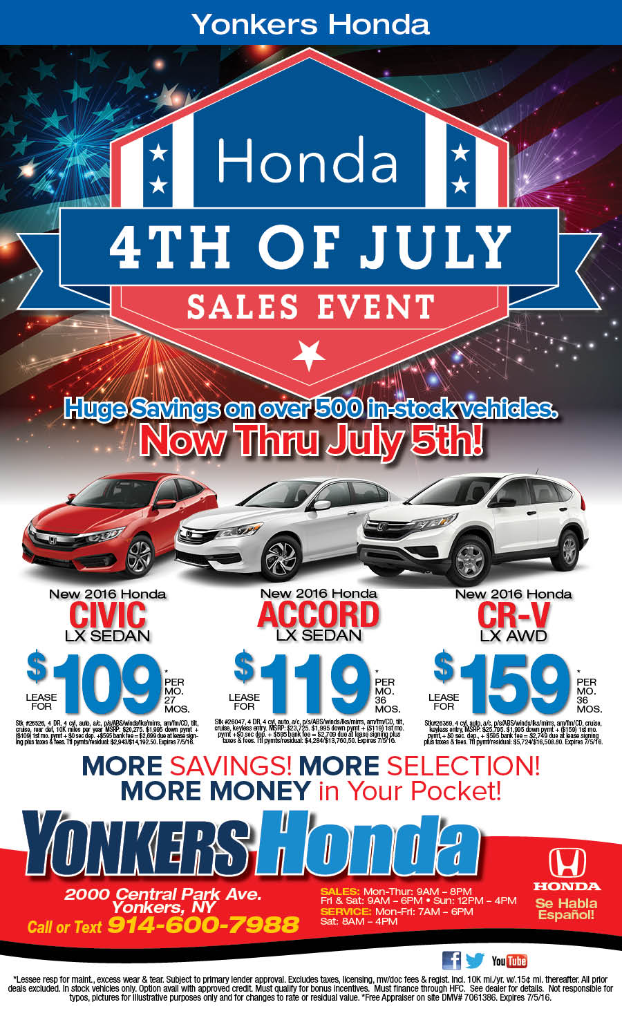 honda 4th of july sale MyConfinedSpace MyConfinedSpace