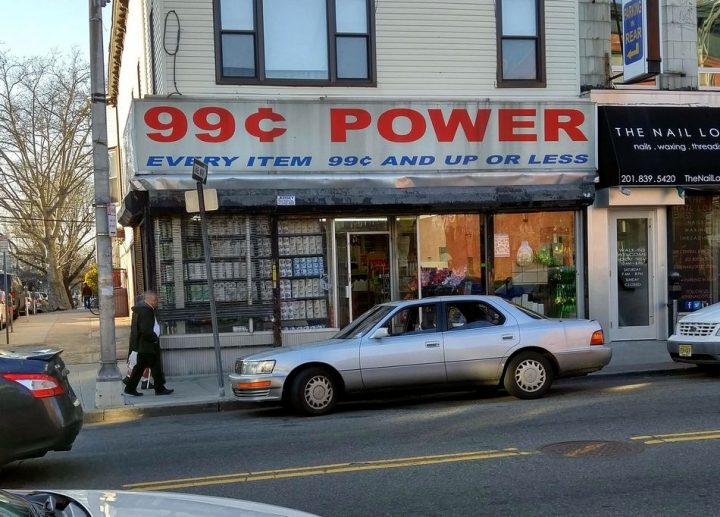 99 Cent Power.jpg