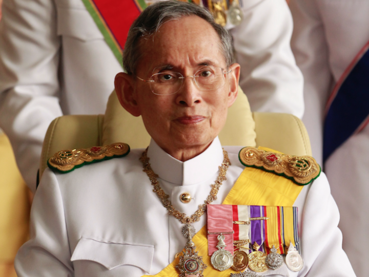 Thailand's King Bhumibol Adulyadej.png