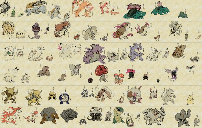 Traditional-Japanese-Style-Pokemon-01.jpg (1 MB)