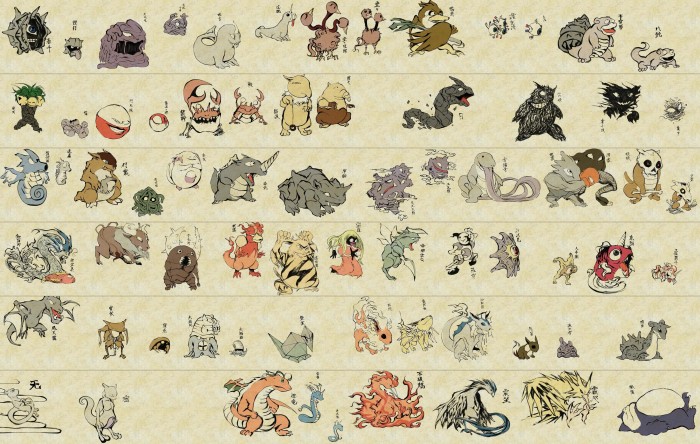 Traditional-Japanese-Style-Pokemon-02.jpg (1 MB)