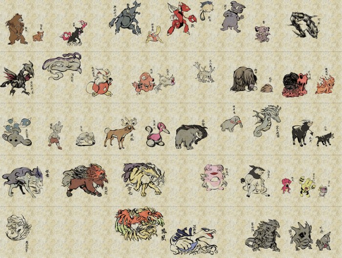 Traditional-Japanese-Style-Pokemon-04.jpg (1 MB)