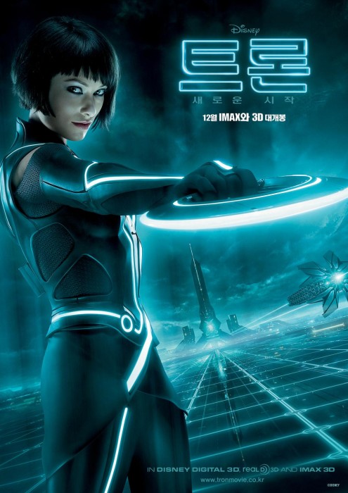 tron_legacy_character_99b.jpg (186 KB)